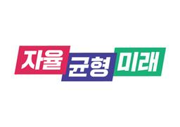 경기도교육청