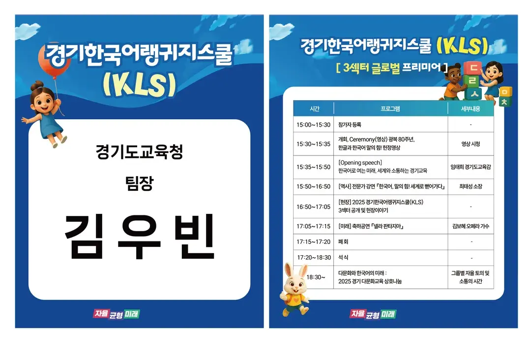 썸네일 10