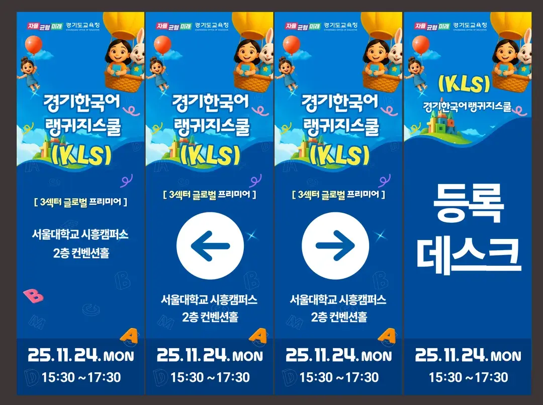 썸네일 7