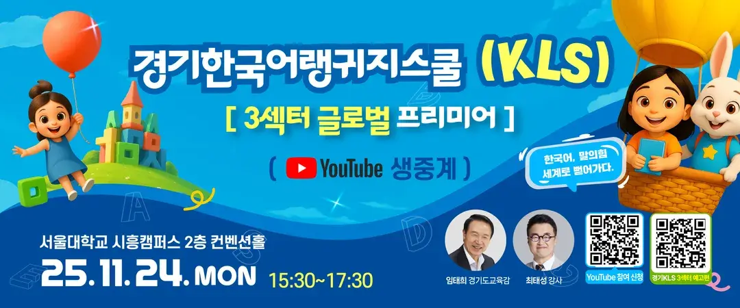 썸네일 2