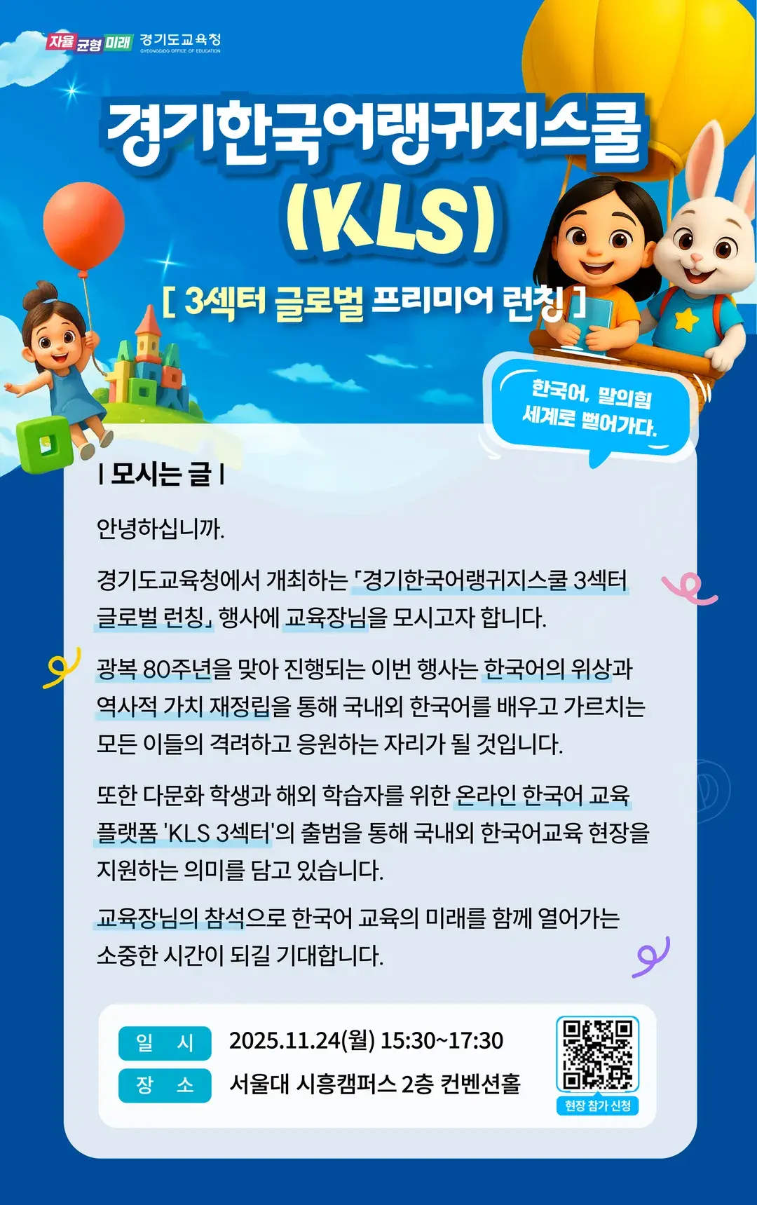 썸네일 11