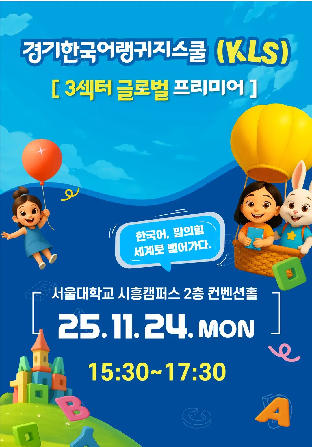 썸네일 12