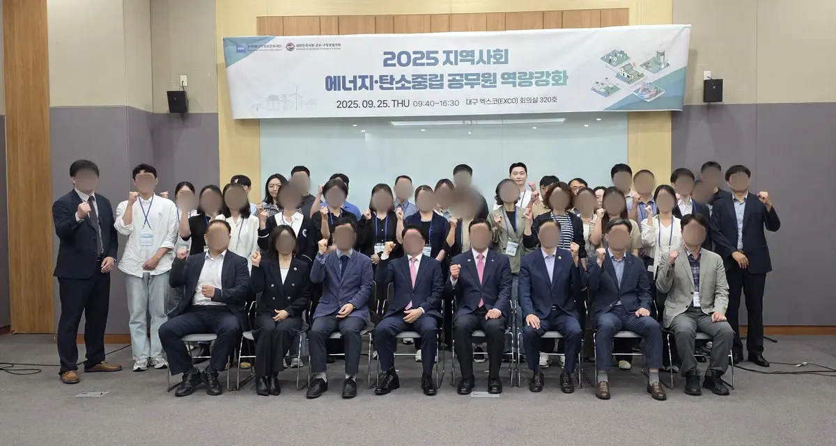 전문강사 역량강화 세미나 기획: 특강과 분임토의를 결합하는 프로그램 설계