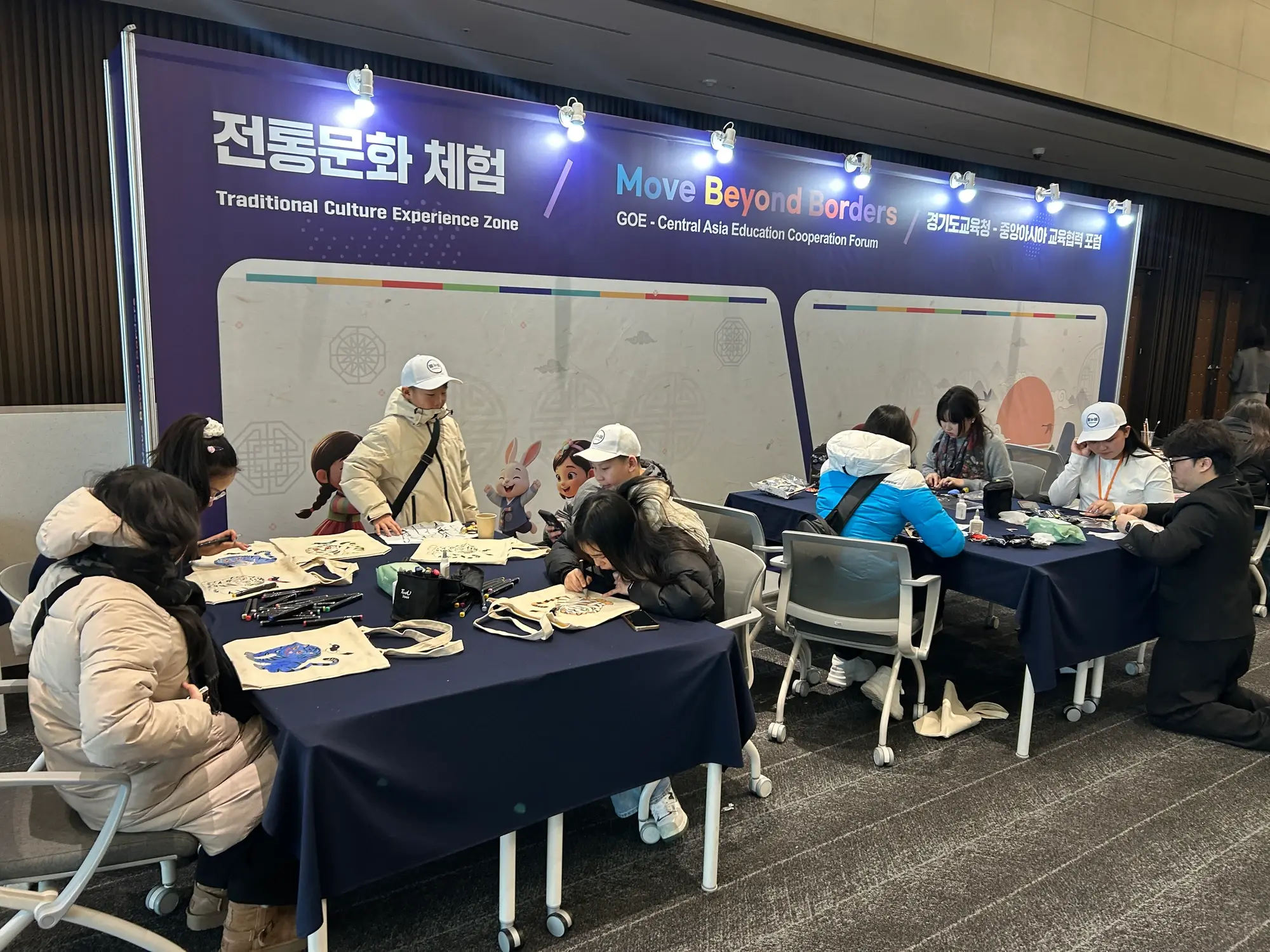 행사 기획 / 운영