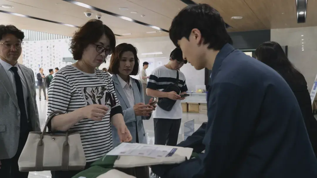 강연자 발표