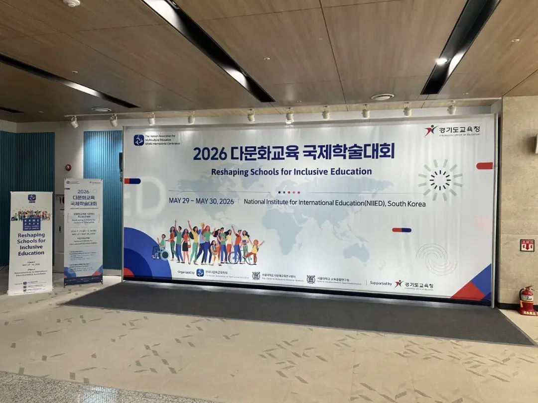 등록데스크 세팅