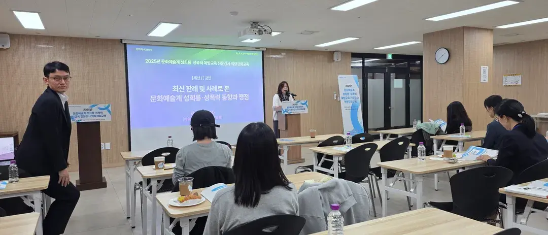 현장사진 4