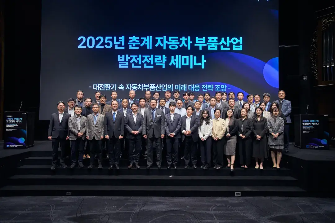 현장사진 7