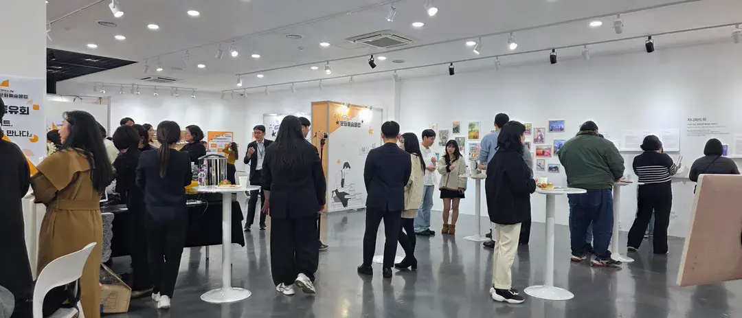 현장사진 5