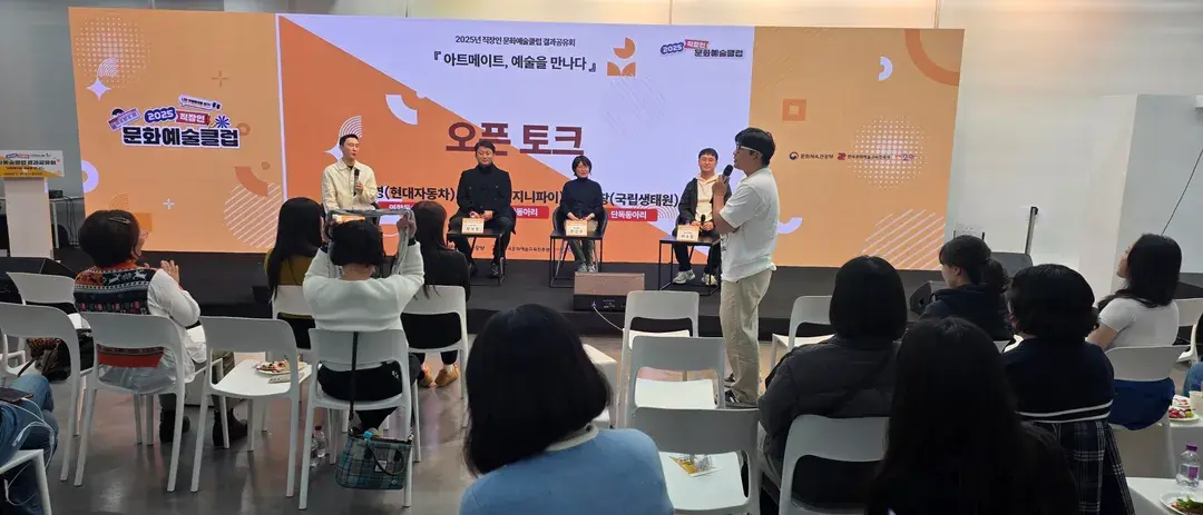 현장사진 6