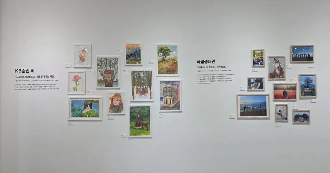 현장사진 11