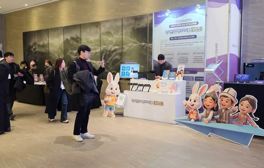 현장사진 12