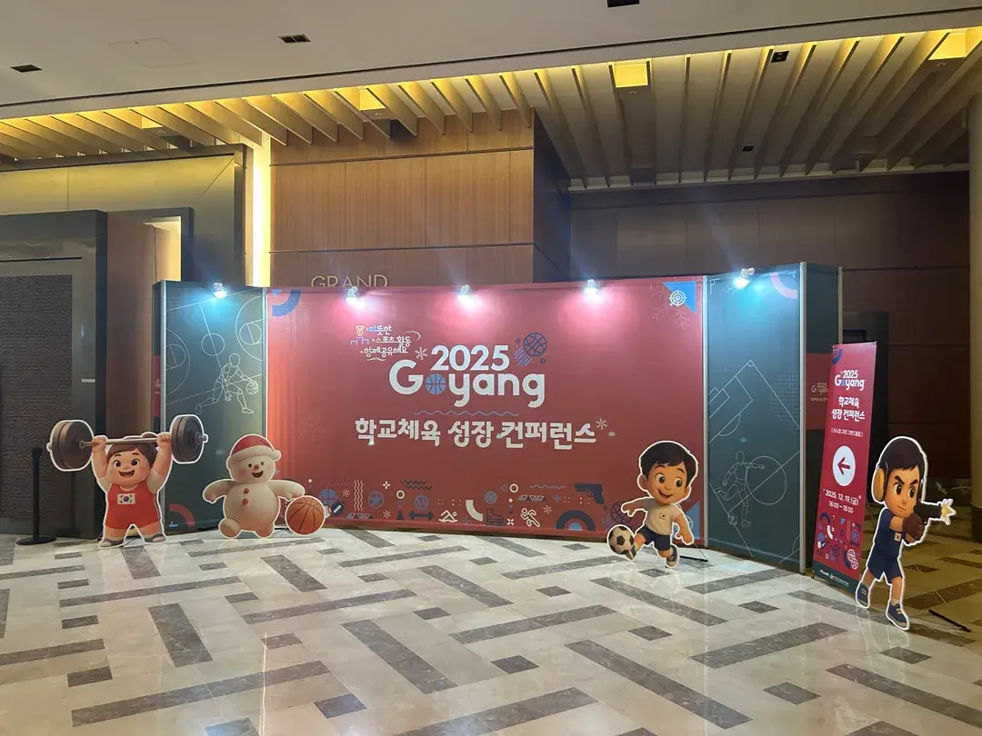 현장사진 2