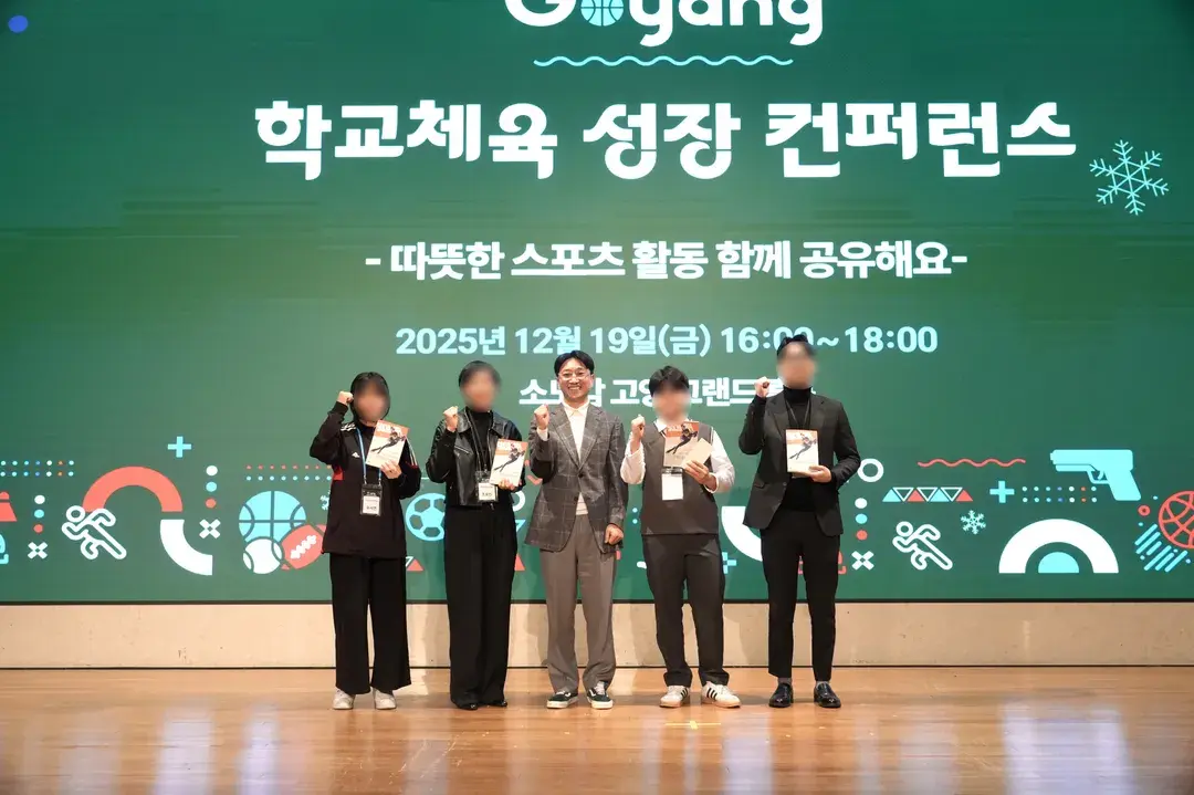 현장사진 14