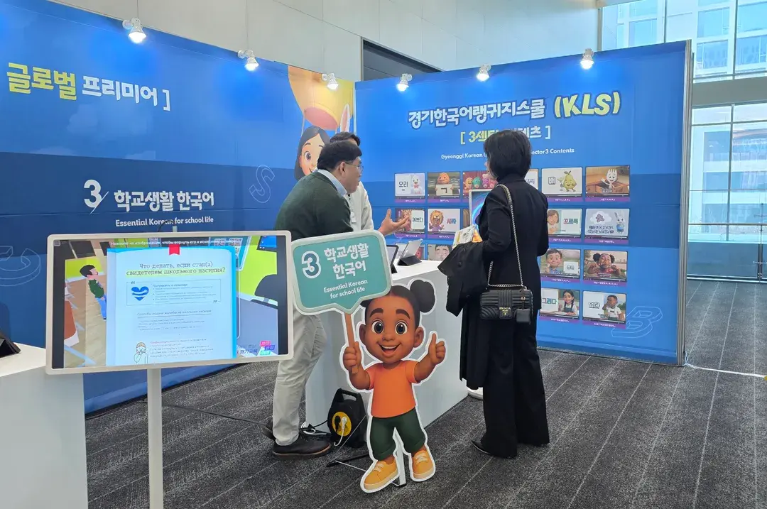 현장사진 7