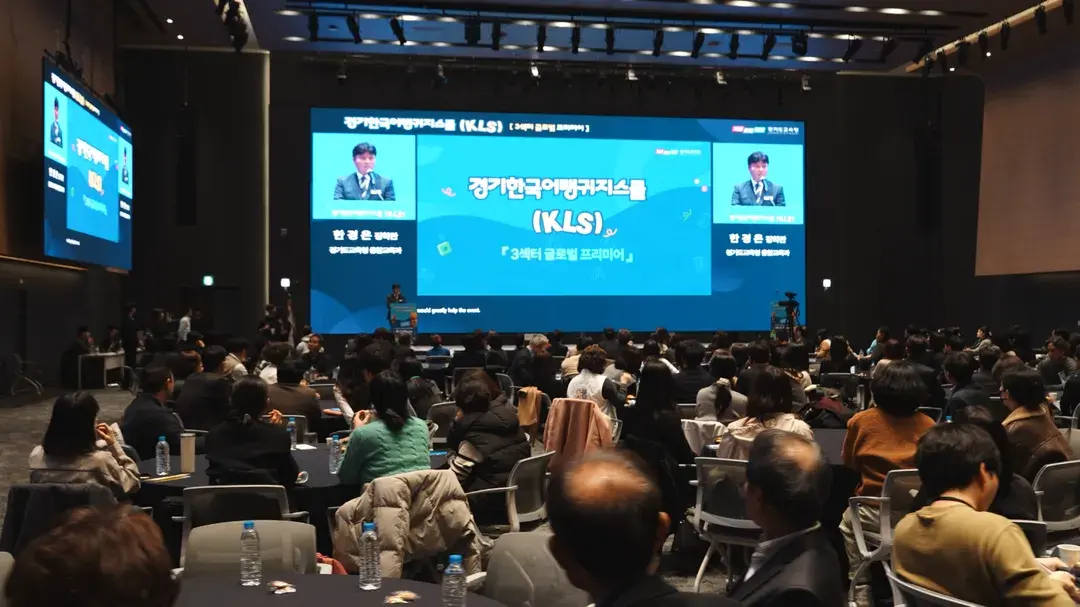 현장사진 10