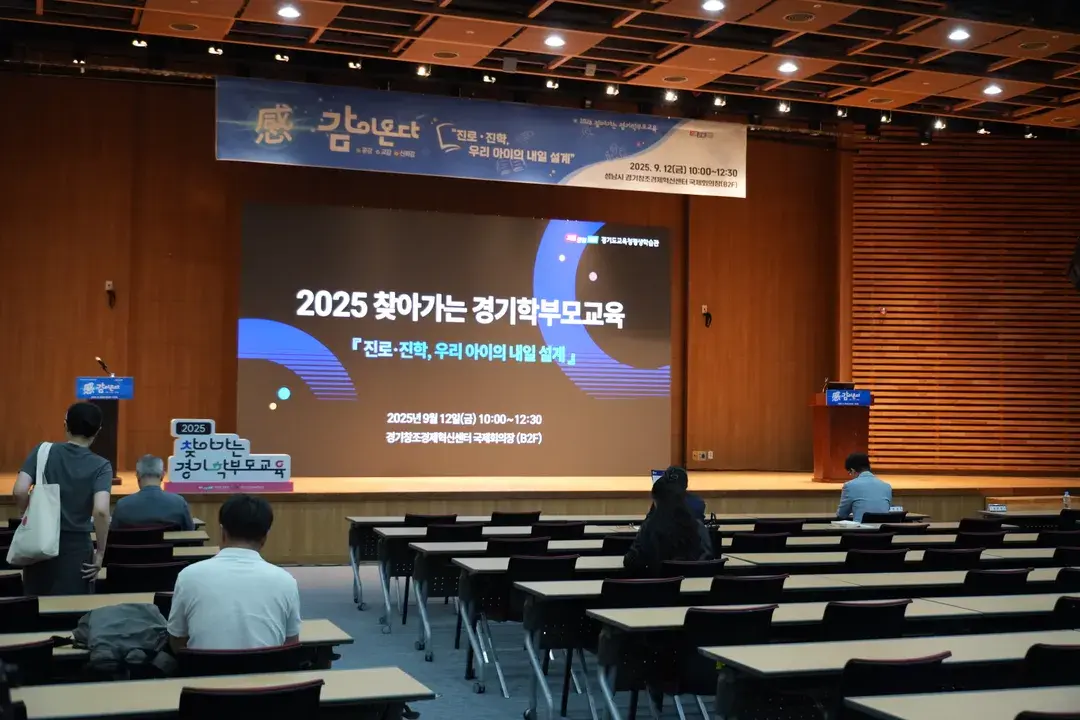 현장사진 12