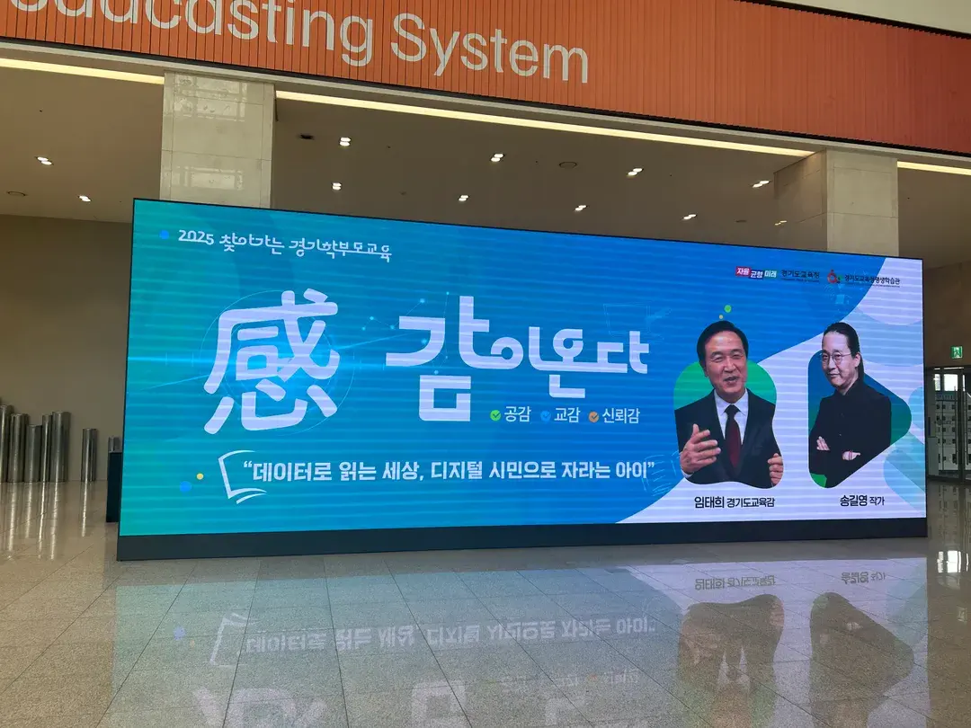 현장사진 15