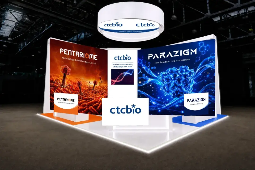 SIAVS 2026 씨티씨바이오 부스 완성 시안 — 정면 PARAZIGM·측면 PENTARIOME·중앙 ctcbio 로고월