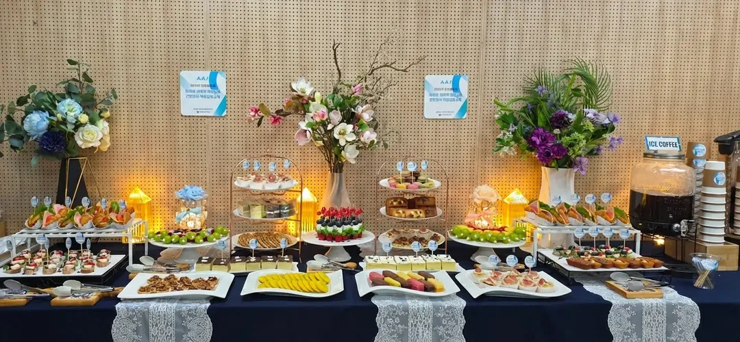 예술인 권리보호 교육