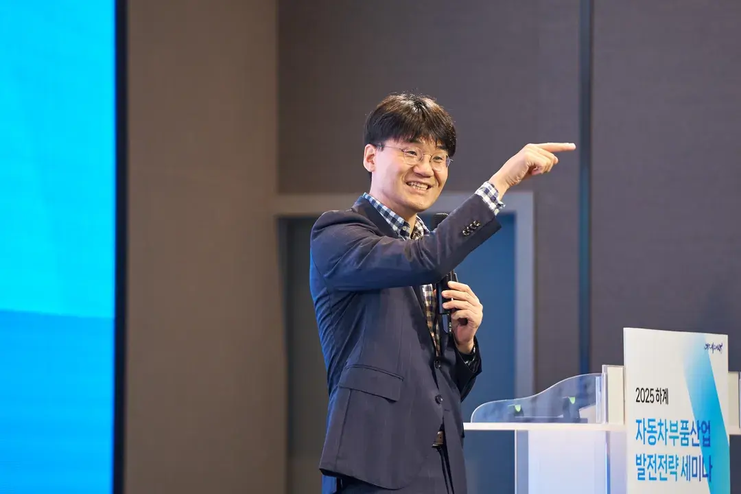 기업행사 대행 - 하계 자동차부품산업 세미나 현장