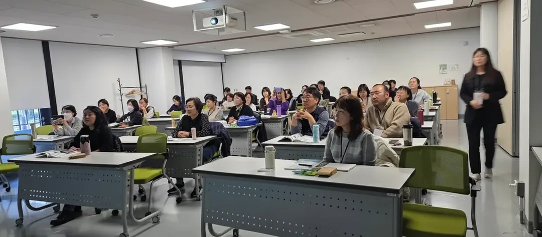 교육 세미나 대행 - 지역사회 역량강화 프로그램