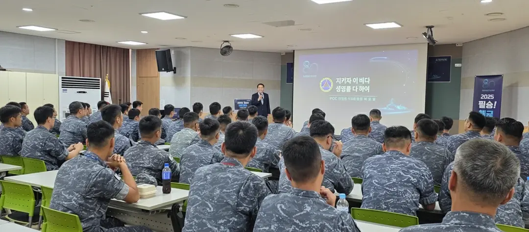 공공기관 행사 대행 - 필승해군캠프 현장