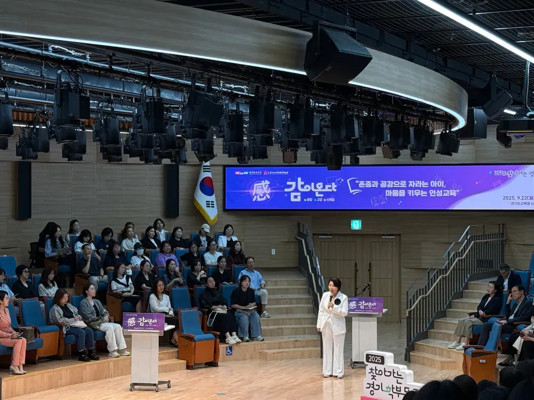 관공서 강당 활용 행사 기획: 아누리홀 원형 무대 연출 사례