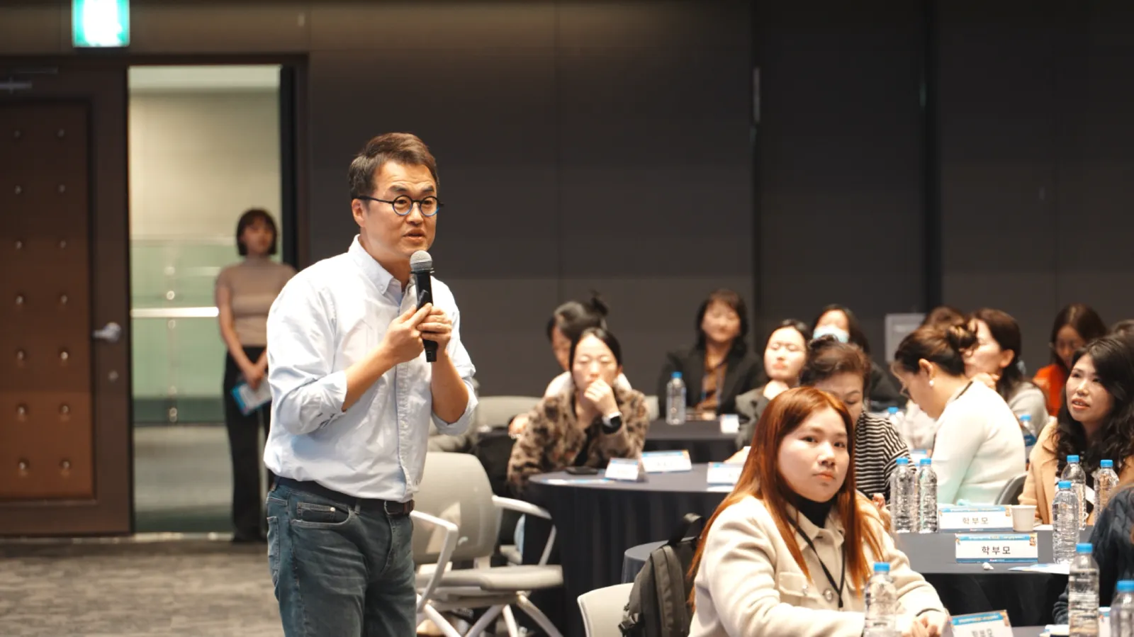 KLS 한국어교육 국제학술대회 현장
