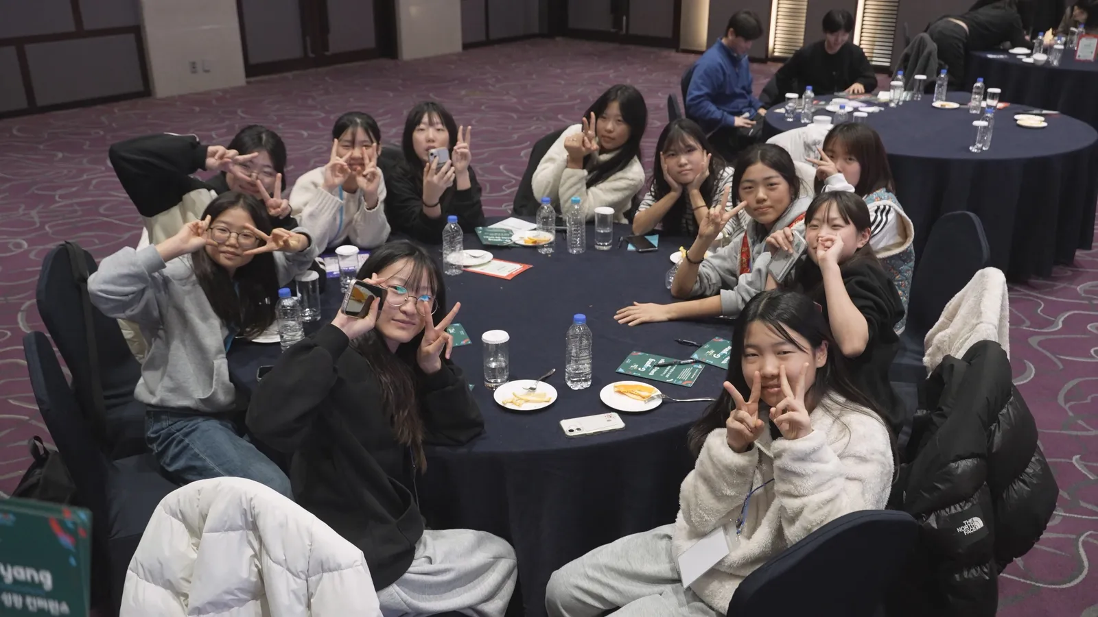 고양 학교체육 성장 컨퍼런스 참가 학생들